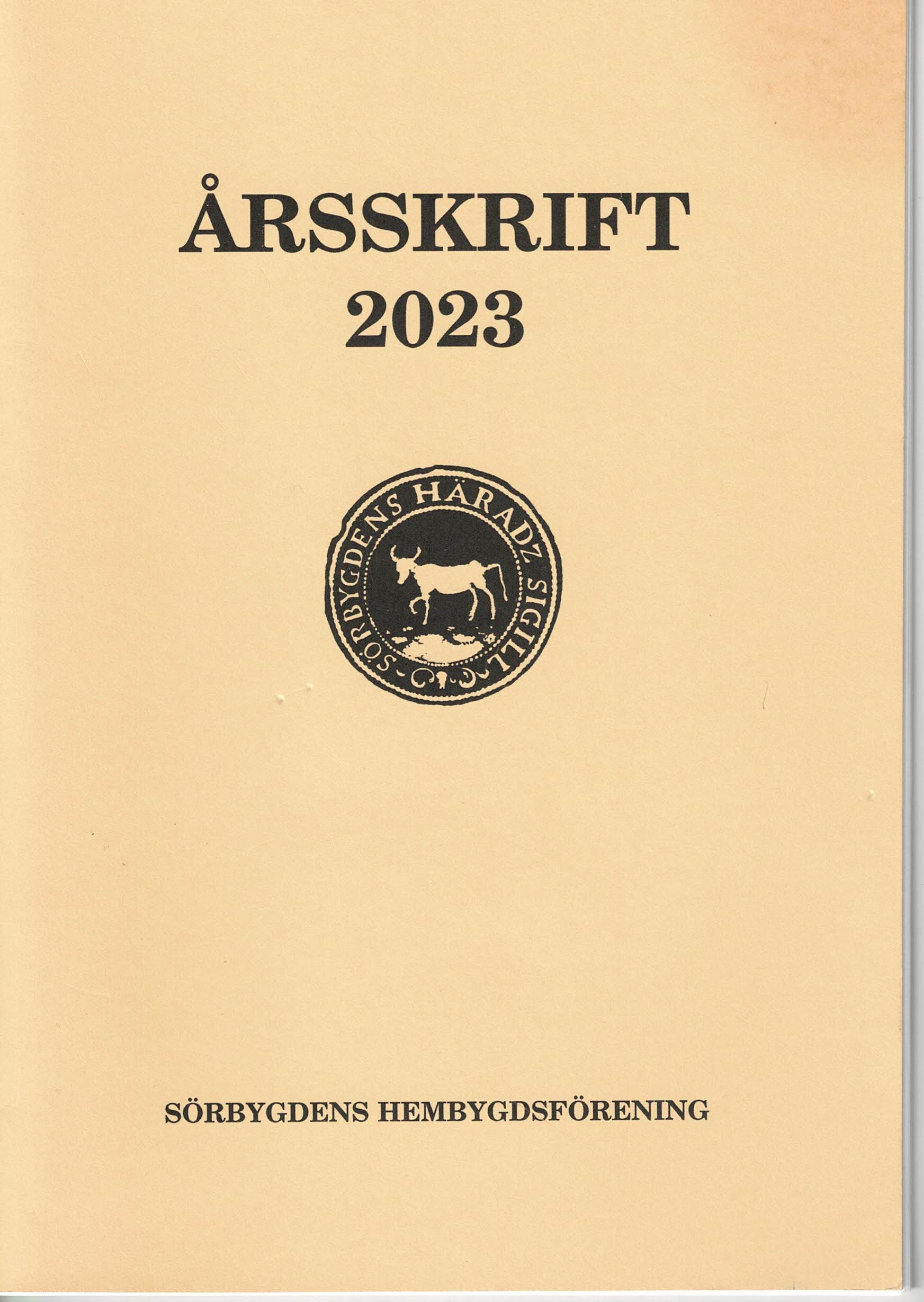 SHBF 2023 omslag.jpg